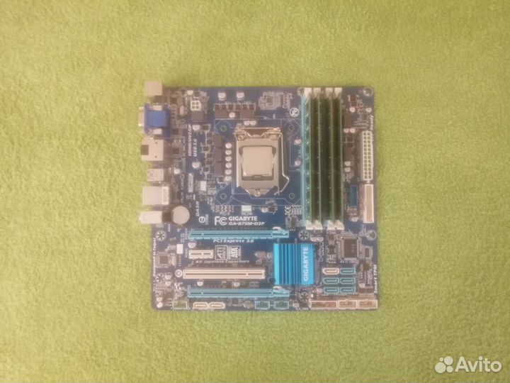 B75 + Core i5 + 8GB DDR3