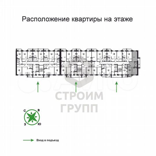 2-к. квартира, 77,5 м², 16/17 эт.
