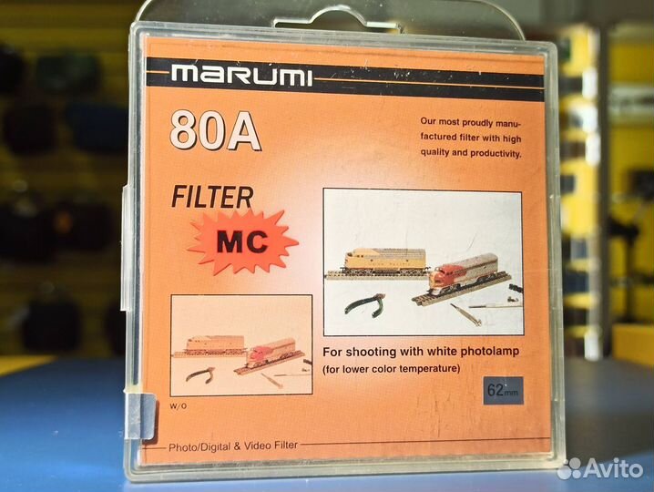 Фильтр цветокорректирующий Marumi MC-80A 62mm