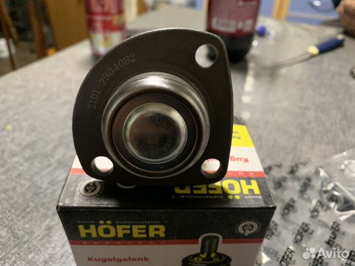 Шаровая опора 2101-2107 - 2 шт