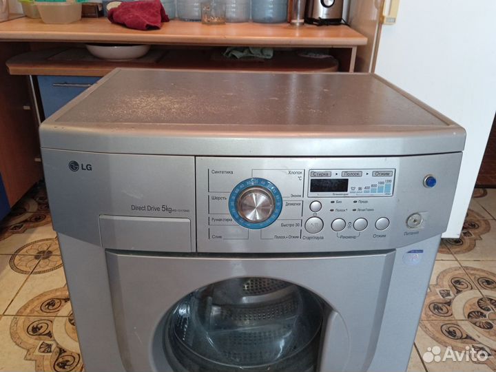 Стиральная машинка LG