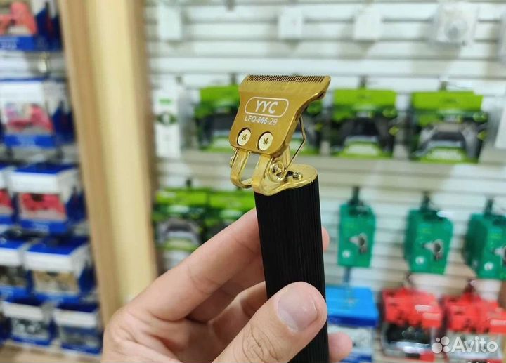 Триммер бритва