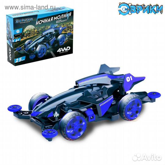 Электронный конструктор «Ночная молния»