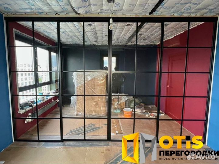 Перегородка для зонирования