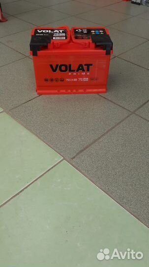 Аккумуляторы Volat