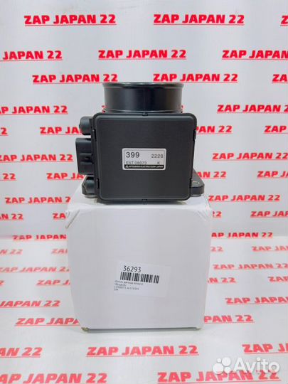 Датчик расхода воздуха Mitsubishi