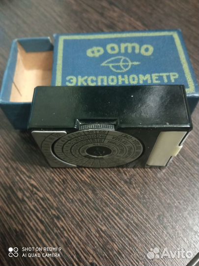 Фотоэкспонометр оптэк (зомз) СССР