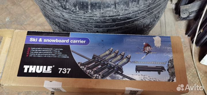 Багажник thule