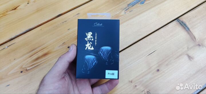 Наушники. Kinera Celest Wyvern. Новые