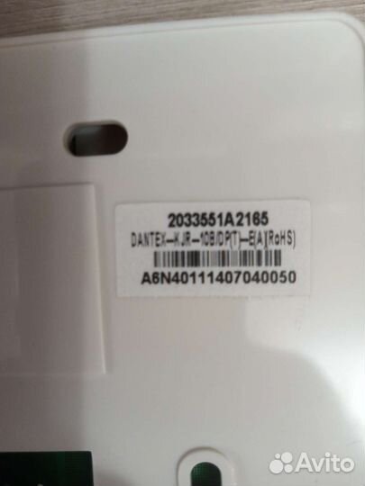 Пульт для кондиционера Dantex KJR-10B/dP(T) -E