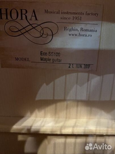 SS100 ECO maple классическая гитара hora