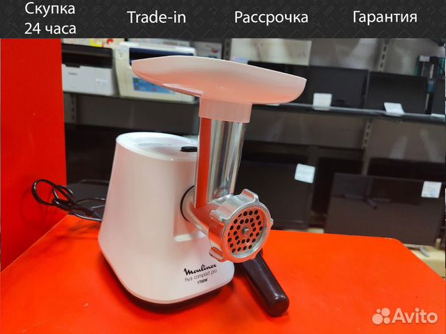 Мясорубка Moulinex ME301132