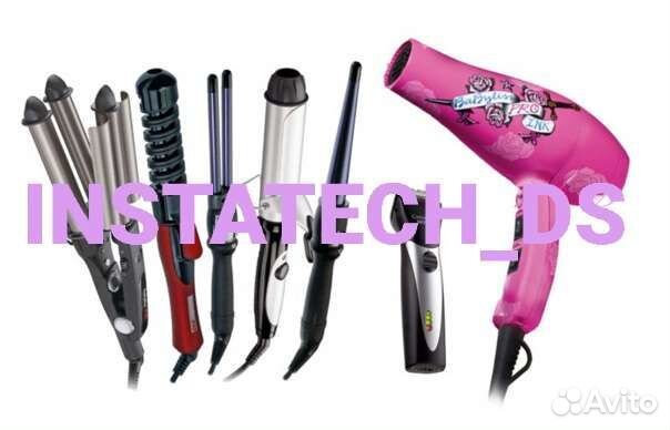 Ремонт фена, стайлера, плойки, брашинга