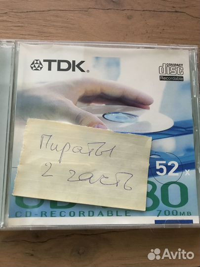 PC диски с играми