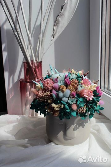 Букет из сухоцветов