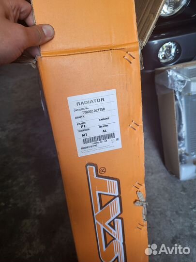 Радиатор охлаждения toyota avensis 250