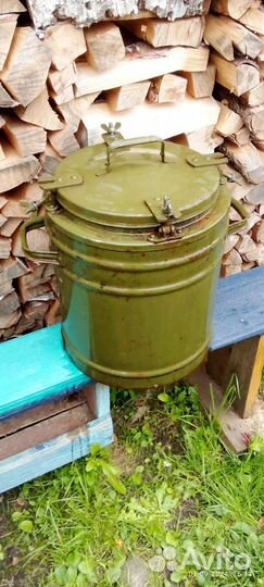 Термос армейский