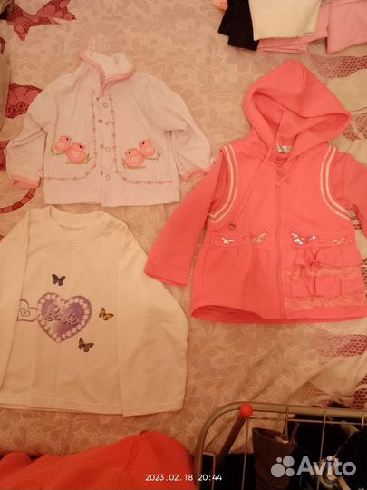 Детские вещи