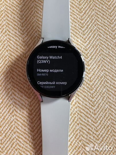 Samsung galaxy watch 4 classic 46mm