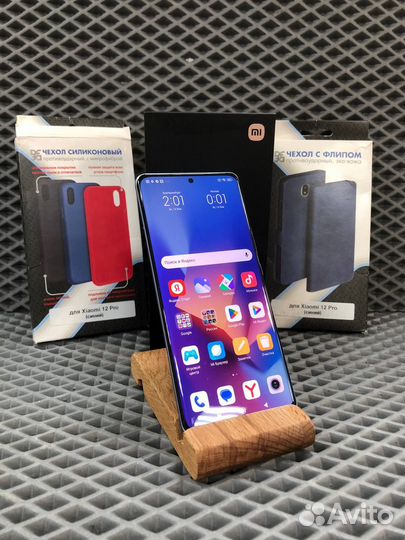 Xiaomi 12 Pro, 12/256 ГБ