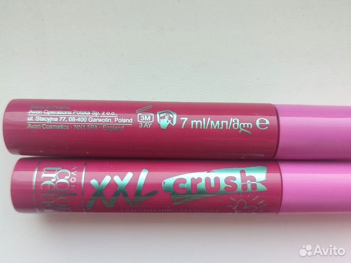 Тушь бу 10 штук