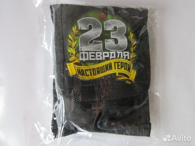 Набор 23 февраля фонарик мультитул на 5 предметов