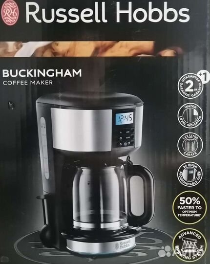 Кофеварка Russell Hobbs
