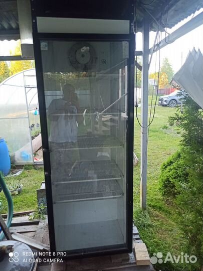 Холодильник бу