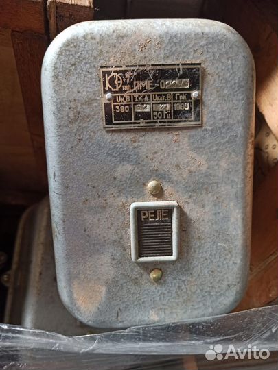 Пускатель магнитный пме-022