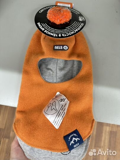 Шапка шлем детская зимняя