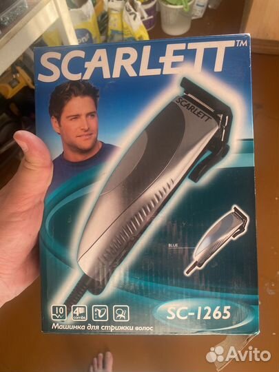 Машинки для стрижки