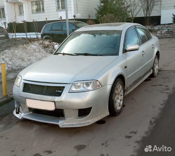 Передний бампер auto-R Volkswagen Passat B5 +