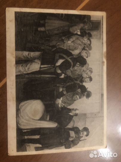 Почтовая открытка