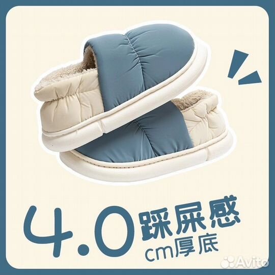 Угги женские