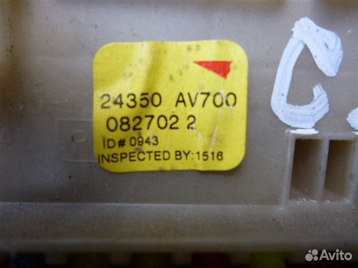 Блок предохранителей Nissan Primera P12 QR20 2003