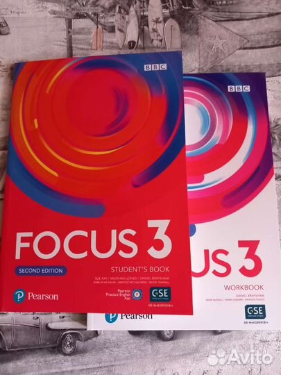 Focus 3 второе издание