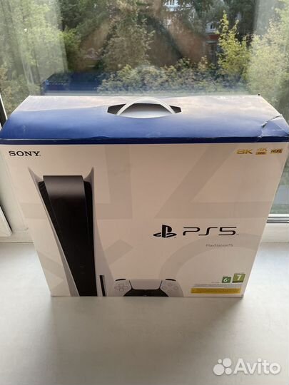 Sony playstation 5