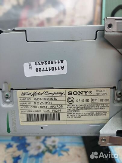 Магнитола форд фокус 2 оригинал