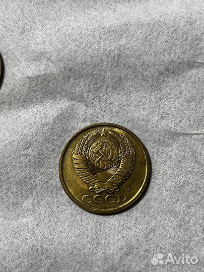 Монеты СССР