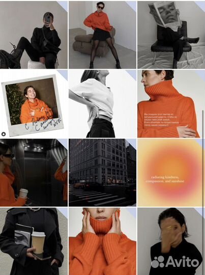 Контент-менеджер, ведение соцсетей, инфографика