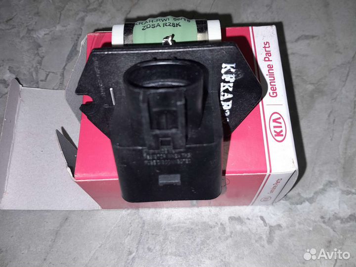 Резистор вентилятора радиатора, 20вт