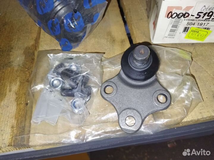 Шаровая опора Citroen Berlingo Xsara Partner ZX