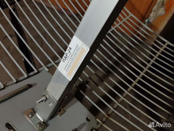 Антенна для wifi