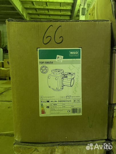 Насос Вило Wilo TOP-S 80/10 DM PN10 арт. 2165544