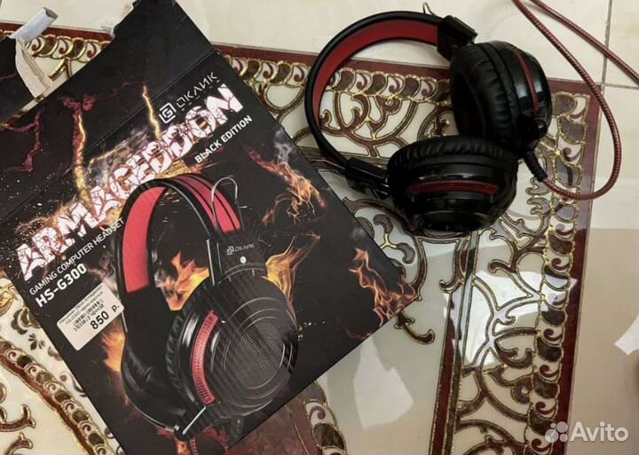 Игровые наушники Оклик Армагеддон