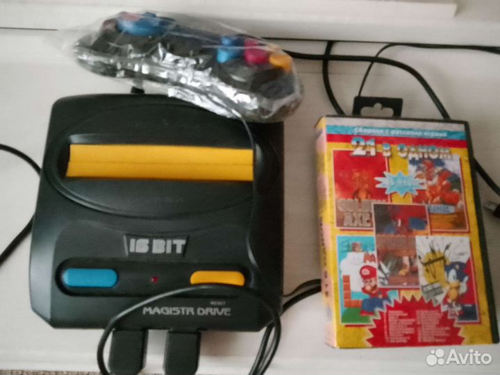 Игровая приставка magistr drive