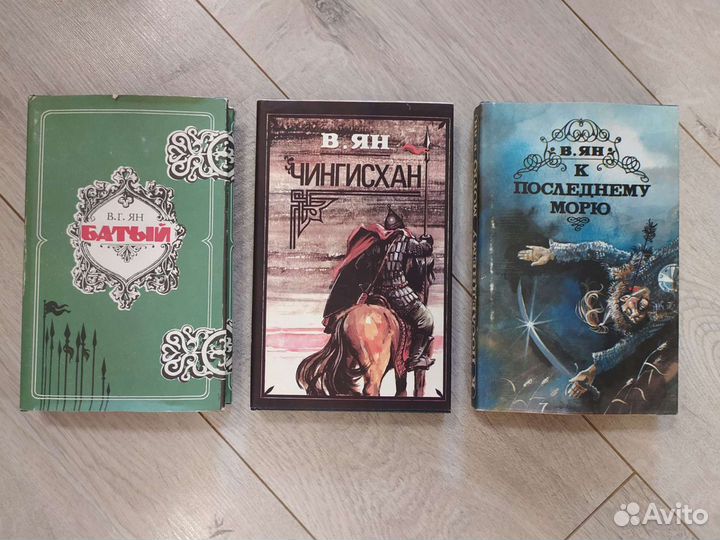 Книги Отечественные авторы