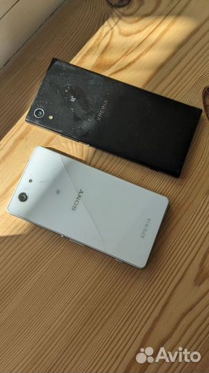 Sony Xperia XA1 Ultra, 4/32 ГБ