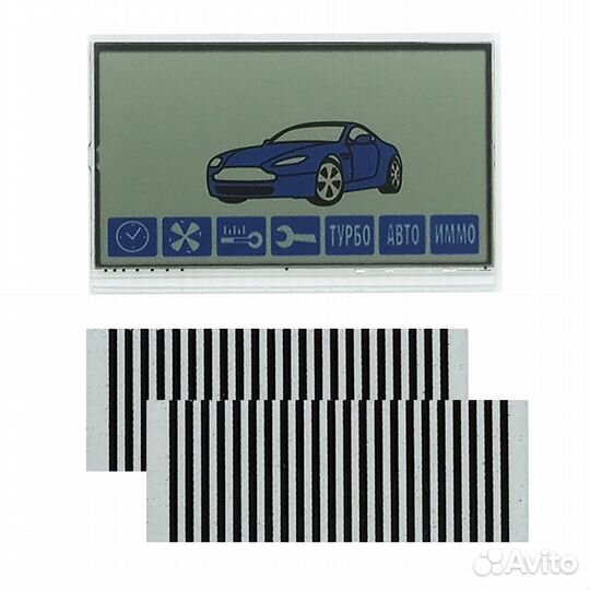 Дисплей для пульта сигнализации StarLine A91