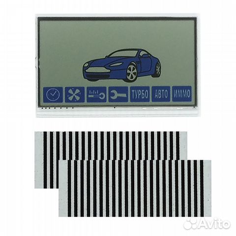 Дисплей для пульта сигнализации StarLine A91